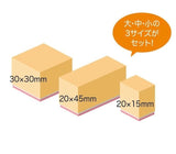 Beverly Chiikawa Stamp set