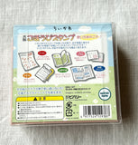 Beverly Chiikawa Stamp set