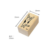 Jumping Cat Rubber Stamp
