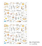 Midori Cat Sticker M