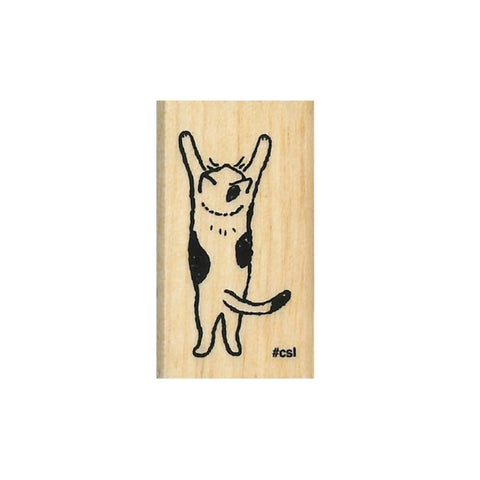 Jumping Cat Rubber Stamp