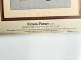 Vintage Cute Kittens Cushion Wool Needlepoint Kit 14” x 14”