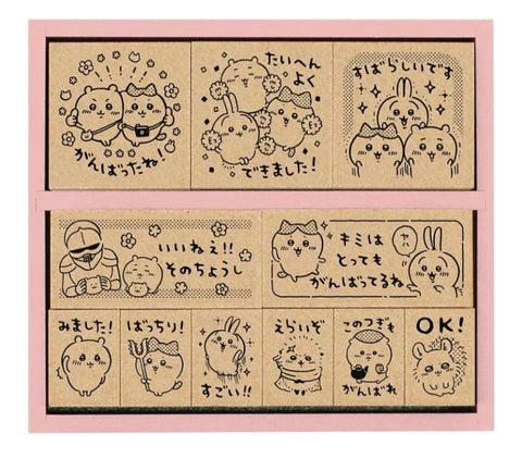 Beverly Chiikawa Stamp set