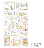 Midori Cat Sticker S