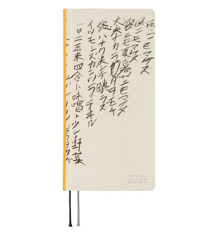2026 Hobonichi Yuichi Inoue Amenimo Makezu Weeks Hardcover Book English (Monday/January Start)