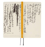 2026 Hobonichi Yuichi Inoue Amenimo Makezu Weeks Hardcover Book English (Monday/January Start)