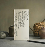 2026 Hobonichi Yuichi Inoue Amenimo Makezu Weeks Hardcover Book English (Monday/January Start)