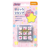 Beverly Kirby Star Nintendo Stamp Set