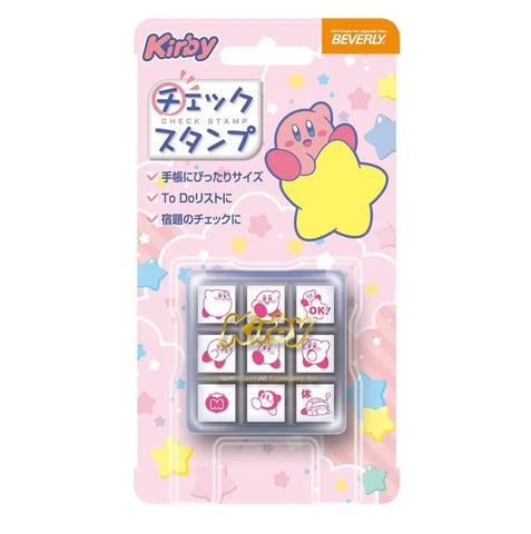 Beverly Kirby Star Nintendo Stamp Set