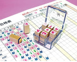 Beverly Kikis Delivery Service Stamp Set