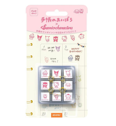 Beverly Sanrio Puroland Characters Stamp Set